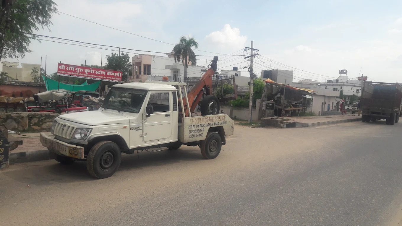 Bolero Pickup Tow